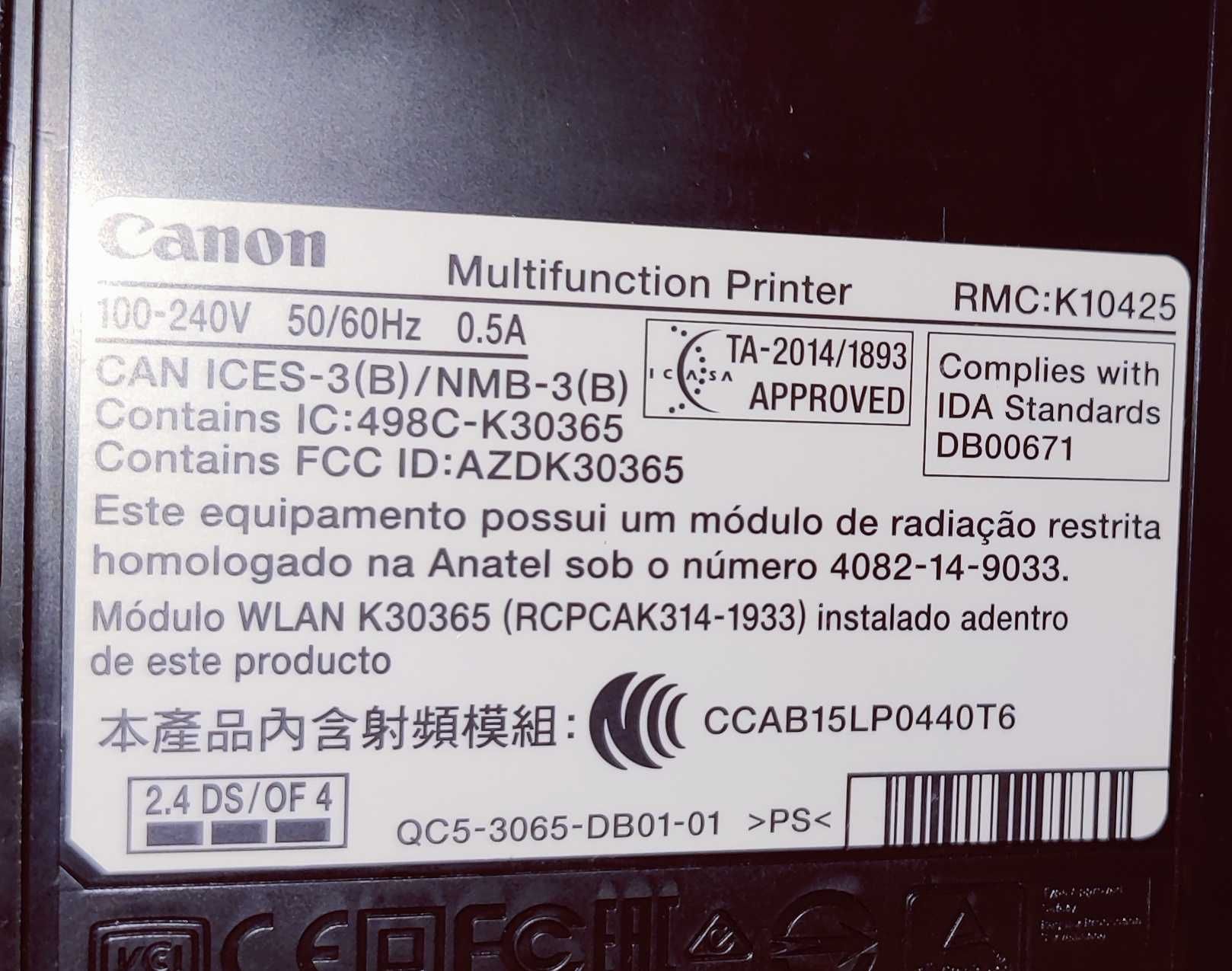 Canon PIXMA MG3650 – Imprimantă multifuncțională Wi-Fi | București