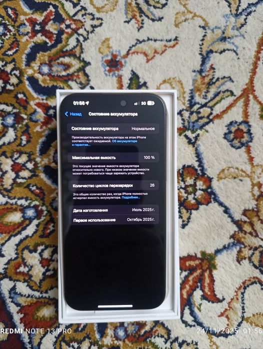 Kafolati bor 20 kun boʻldi olganimga