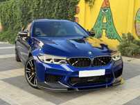 Bmw M5 F90 Frane ceramice Pachet Carbon Ventilatie H&K