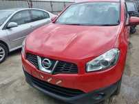 Radiator răcire, intercooler, A.C Nissan Qashqai