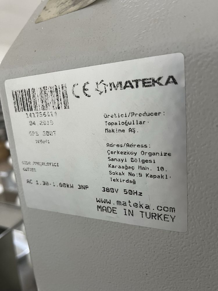 Куттер Mateka GPS 300 t