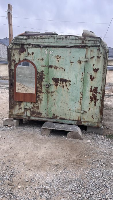 Продается вагон! Срочно продаем!
