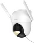 Camera de supraveghere Arenti OP1, WIFI