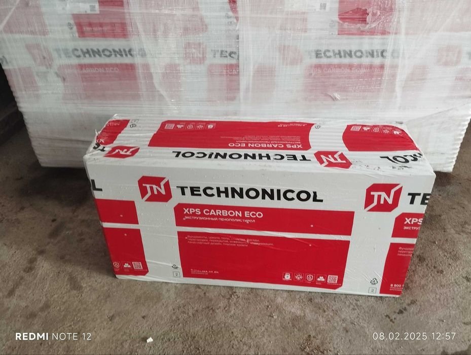 Пеноплекс ХПС махсулотлари кенг асортиментда