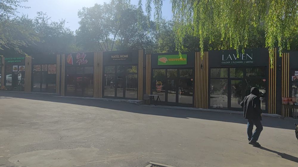 Сдам помещение под коменческое