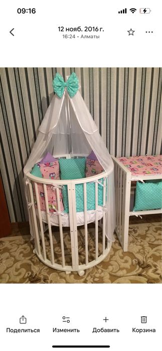 Детская кроватка-трансформер 8 в 1