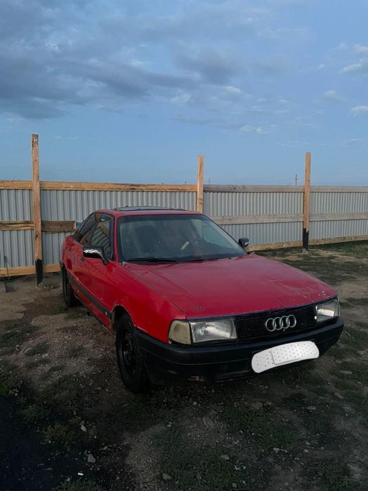 ауди 80 сатылады торг бар