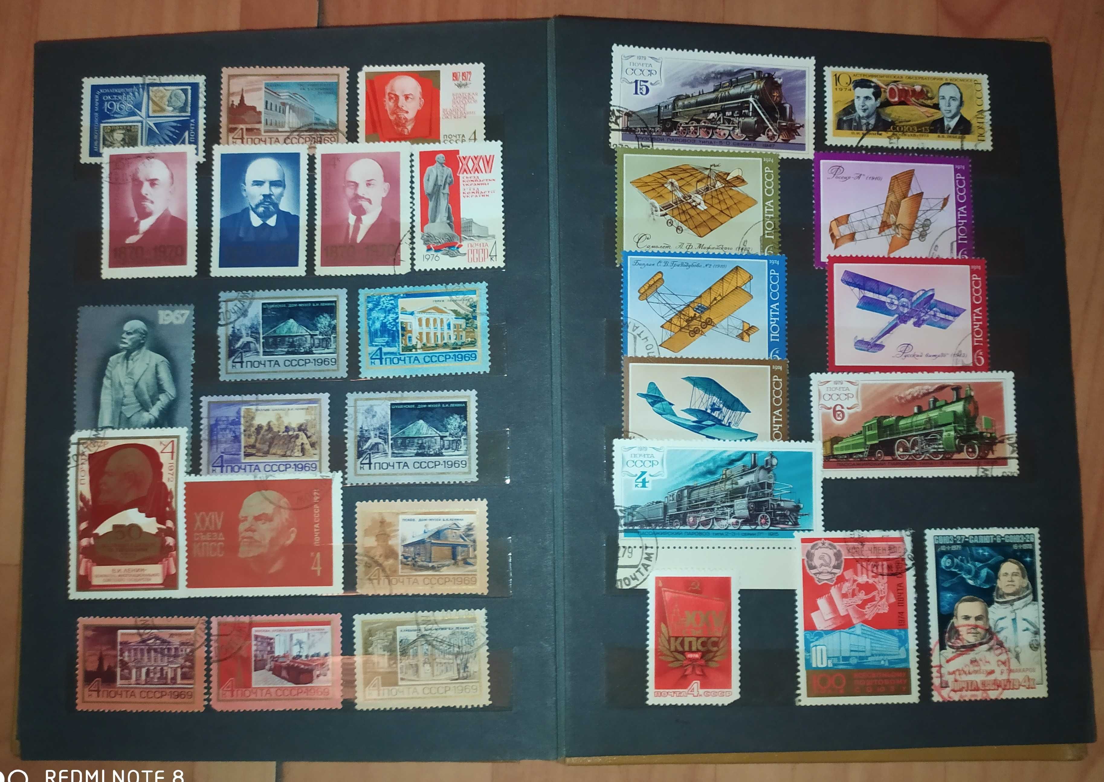 Почтовые марки СССР разной тематики