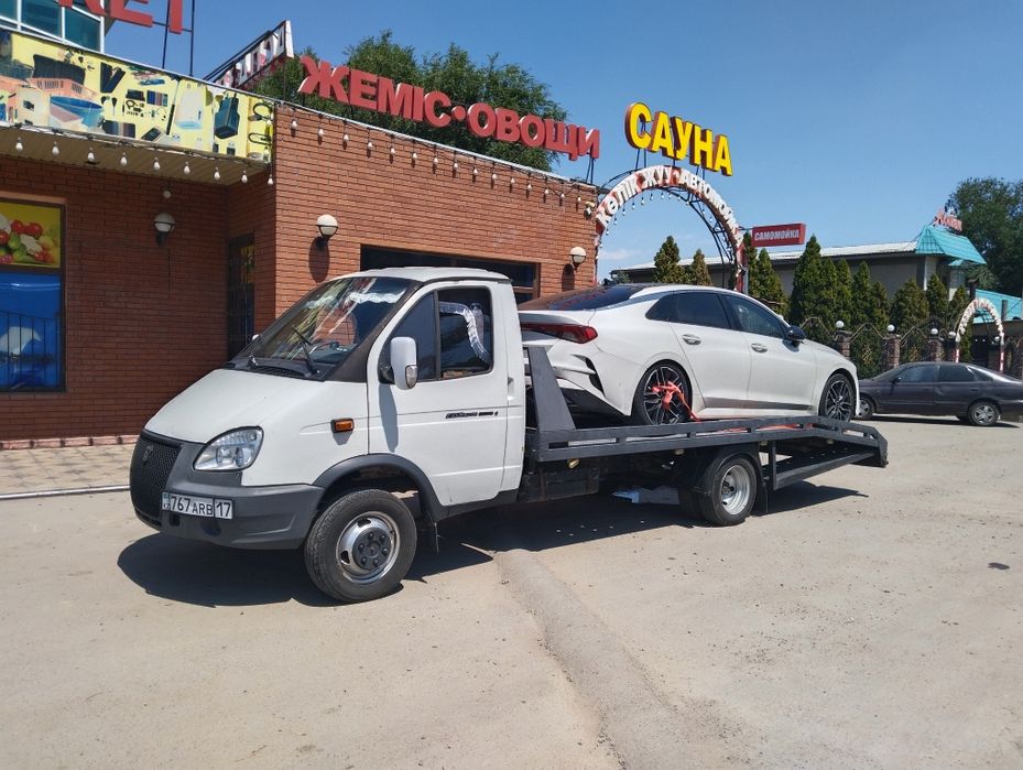 Услуги эвакуатора