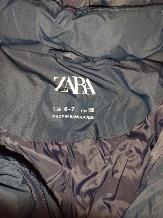 Зимно яке за момче