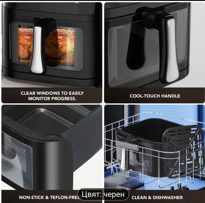 Ерфраер-чисто нов 6 литра