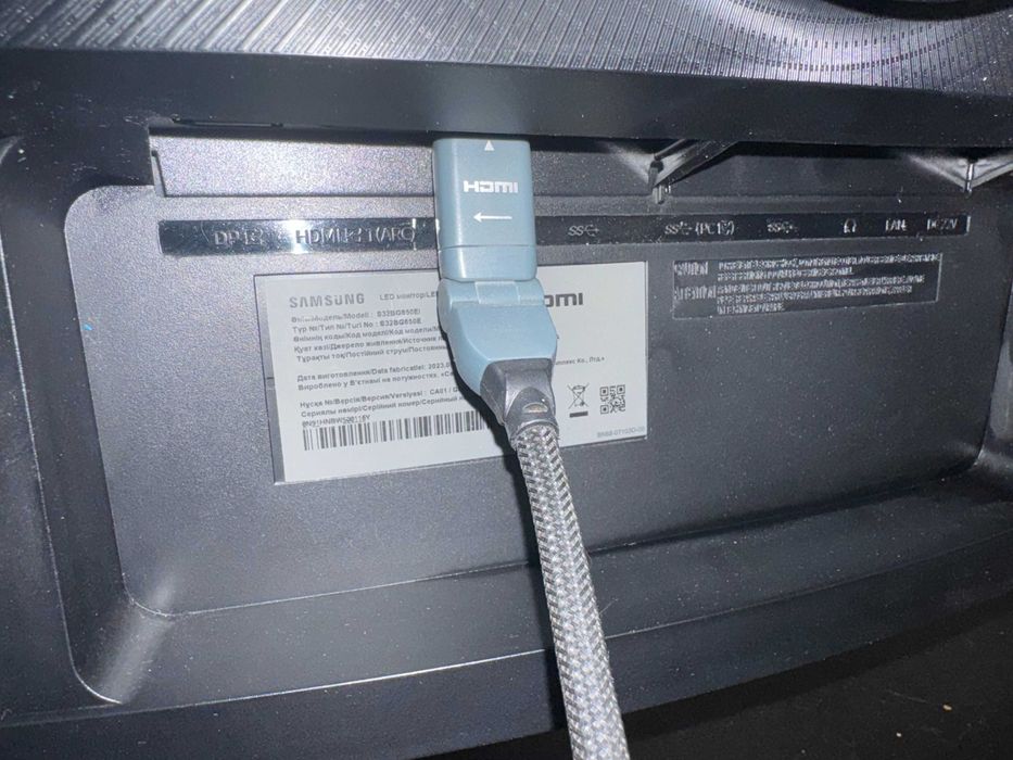 Samsung Odyssey G6 32” • 240Hz • QHD 2K • HDR600 • 1ms