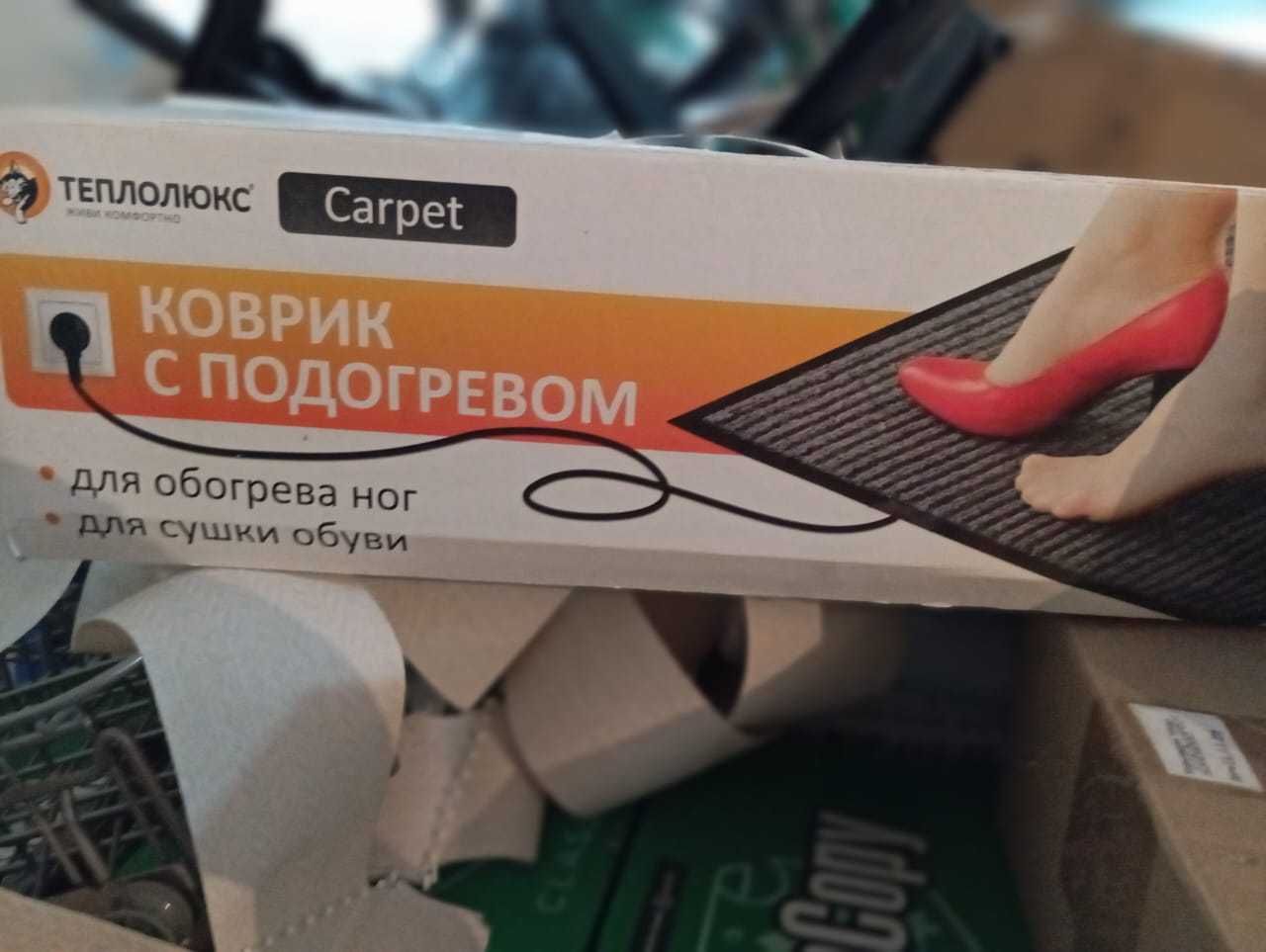 Продаю обогреватели