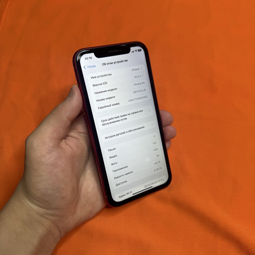iPhone Xr 128gb Red Akk: 72% Kelwamiz