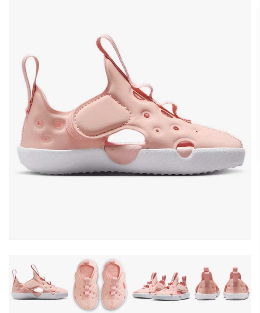 Сандали за момиче Nike