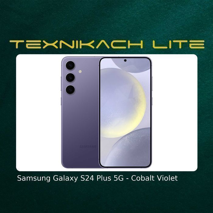 Новый! Samsung Galaxy S24 Plus 5G | Доставка Бесплатно