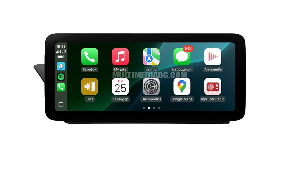 Audi A4  10.33" (2009-2016) Мултимедия Навигация Android