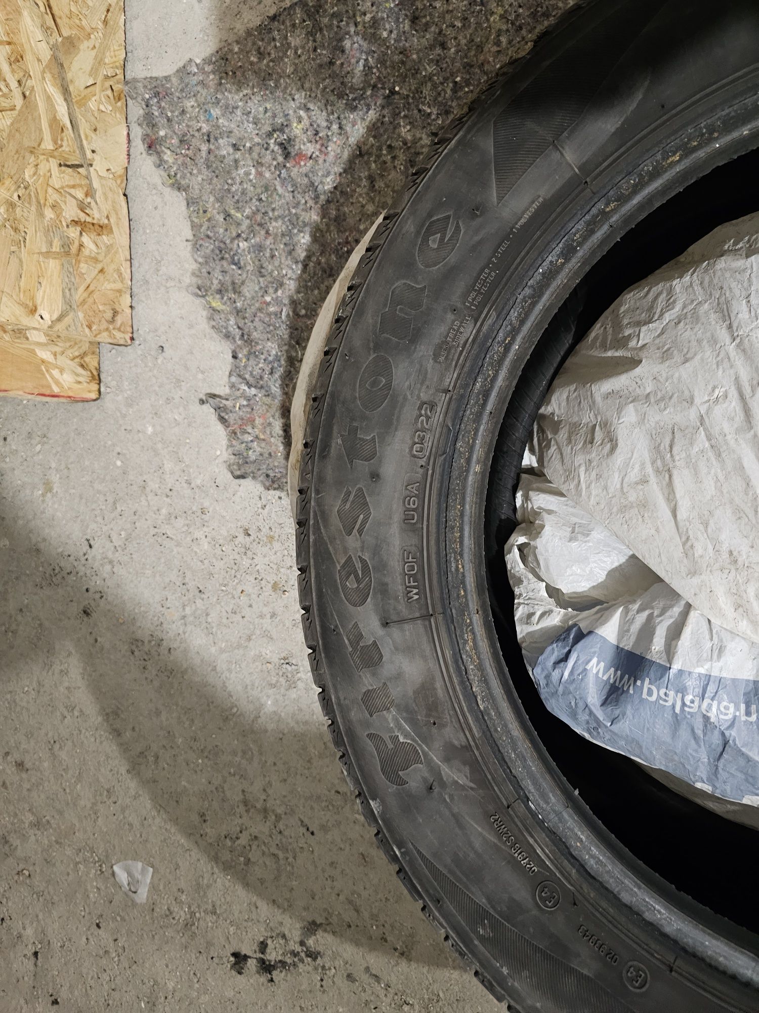 Летни гуми 205/55R16
