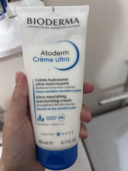 Продам крем Биодерма (для сухой кожи)