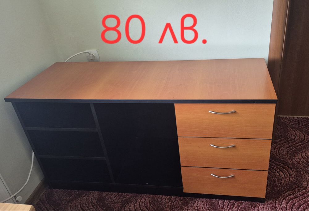 Обзавеждане хотелско