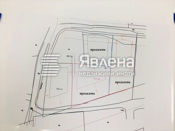Продава се Къща в Варна, Виница - 160 кв.м за 1438 €/кв.м - Снимка #5