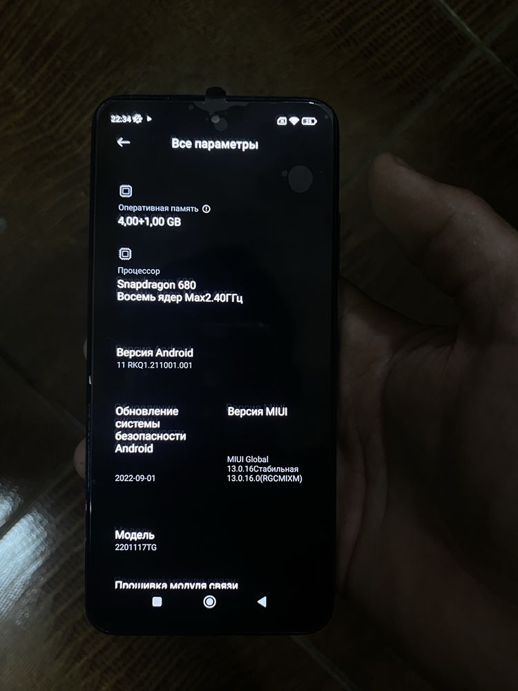 Xiaomi Redmi Note 11 Смартфон/Телефон