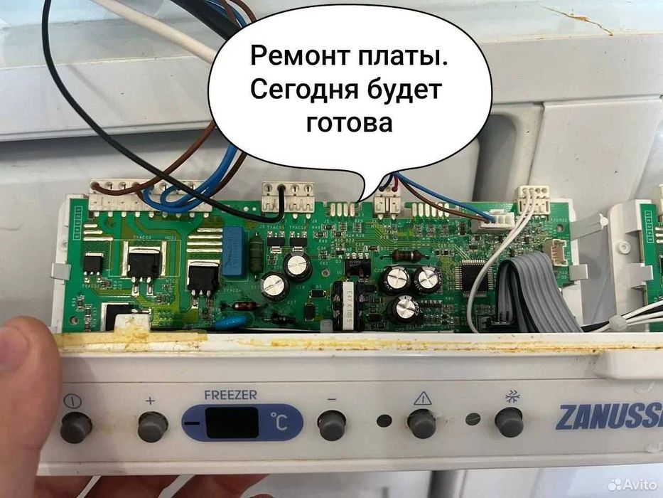 Ремонт холодильников на дому частный мастер, по всему Ташкенту