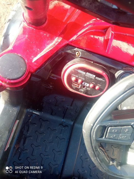 Mașinuță electrica pentru copii