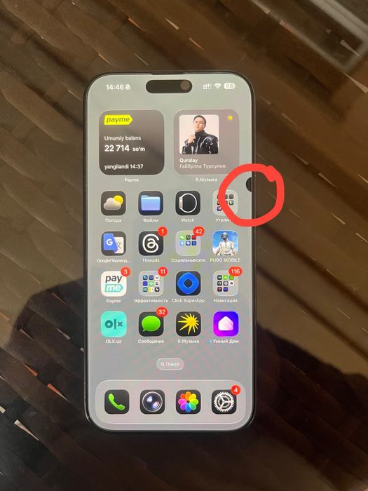 Iphone 16 PRO MAX sotiladi