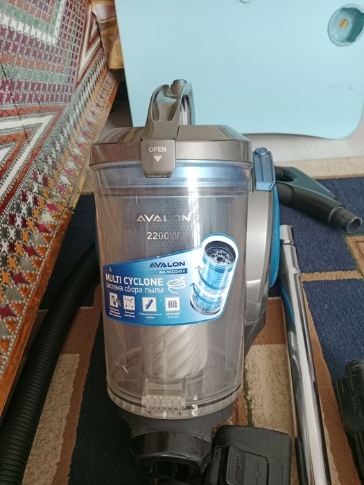 плисос авалон сотилади