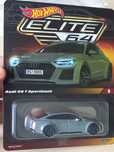 Hot Wheels ELITE 64 - колички 1/64