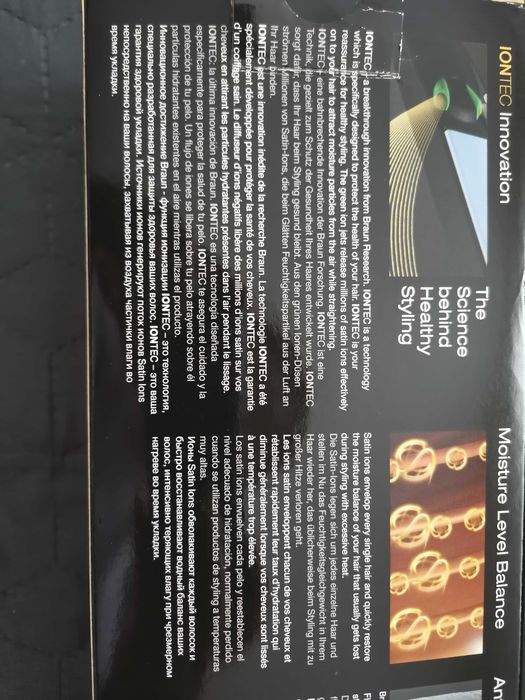 Placa de par Braun Satin Hair Iontec