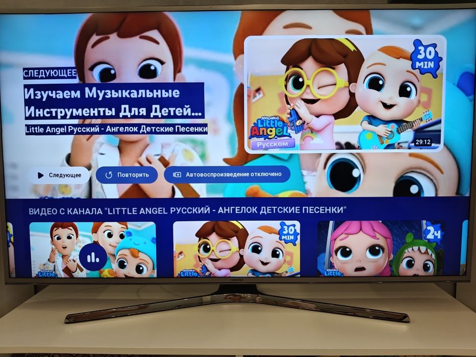 Телевизор Samsung Smart TV 55 серия 7200