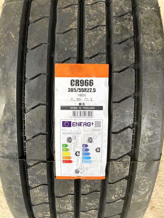 *НОВИ* 385/55 R22.5 + 385/55 R19.5 - РЕМАРКЕ и ПРЕДНИ