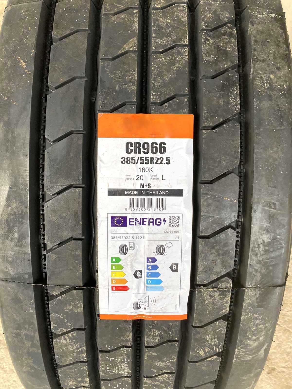 *НОВИ* 385/55 R22.5 + 385/55 R19.5 - РЕМАРКЕ и ПРЕДНИ