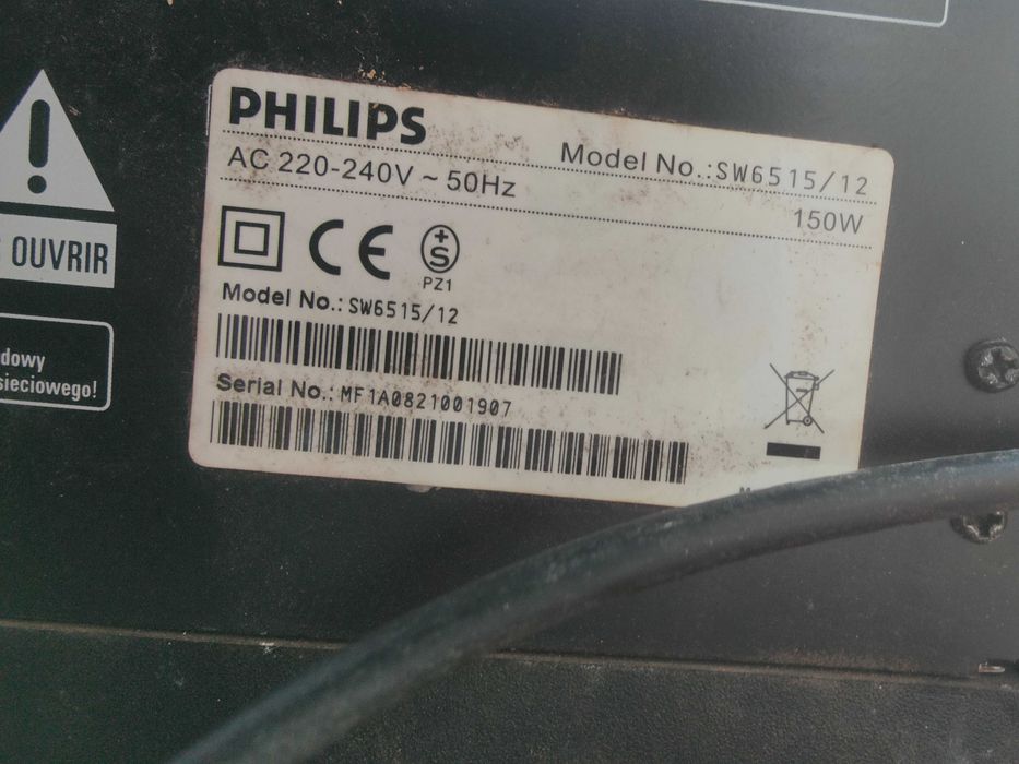 Аудио система Philips Голям бас със 2 колонки внос от чужбина