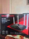 Wi-Fi router двух диапазонный