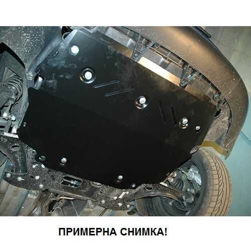 Метална кора под двигател ALFA ROMEO 159