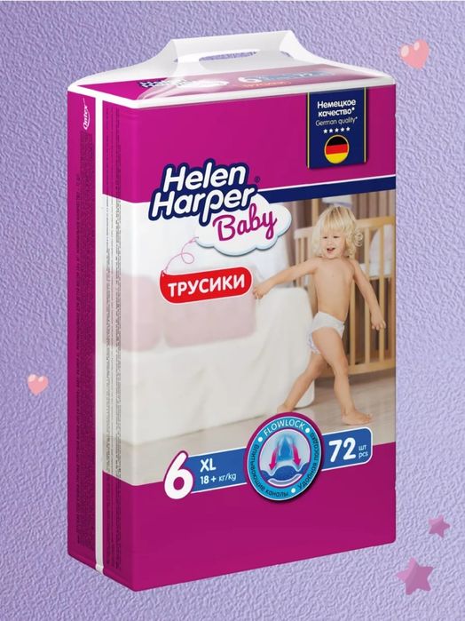Продам трусики, размер 6, 18+кг