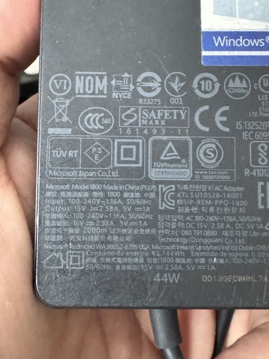 Incarcator Microsoft 1800