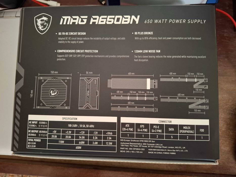 Захранване MSI MAG A650BN