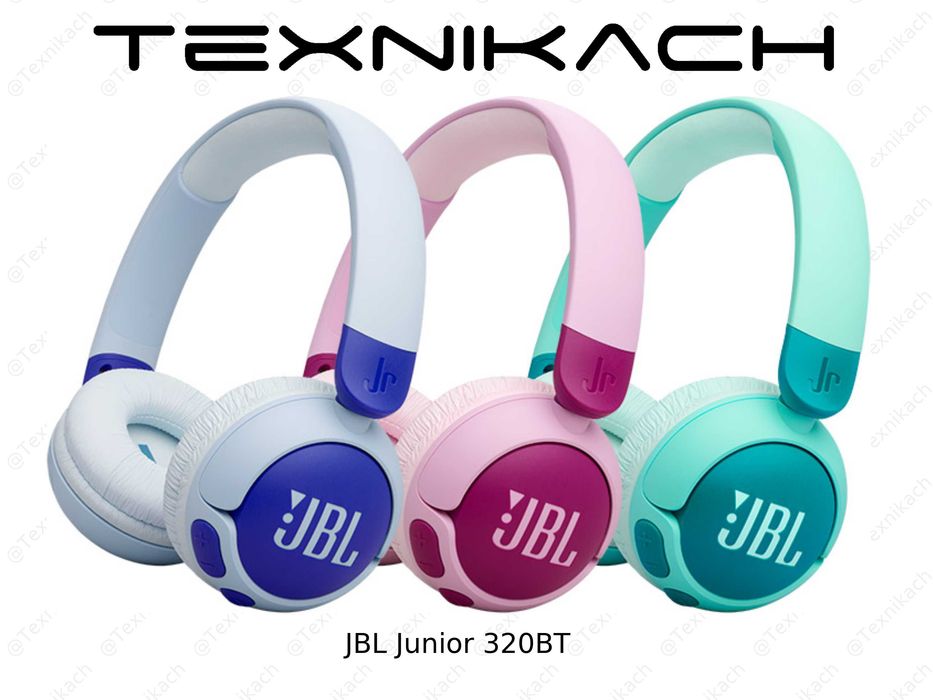 Новый • JBL Junior 320BT • Доставка