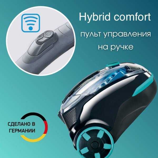 Пылесос Thoms моющая и сухая уборка премиум