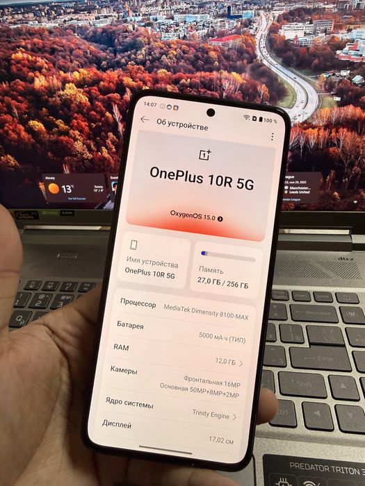 Oneplus 10r 5g 256gb