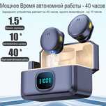 ULTRA микрофон оптом, петличка, petlichka, mikrafon, micrafon, bluetoo