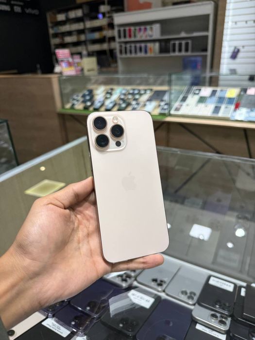 Iphone 16 pro max ideal