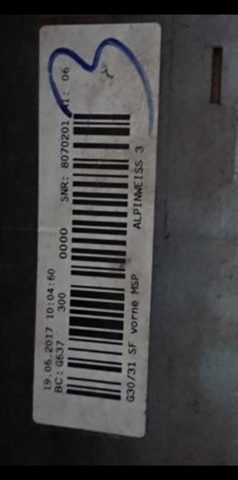 Предна броня М5 В МНОГО ДОБРО Състояние