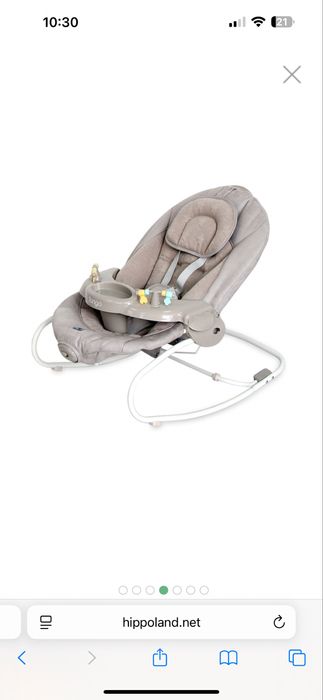 Електрическа люлка-шезлонг 2в1 LORELLI