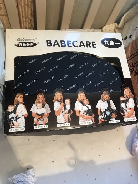 BABECARE Nou  Nu este Folosit