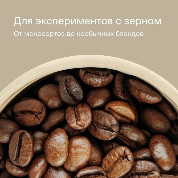 Кофемашина с автоматическим капучинатором Tuvio TCM06AA, серый (Б/У)